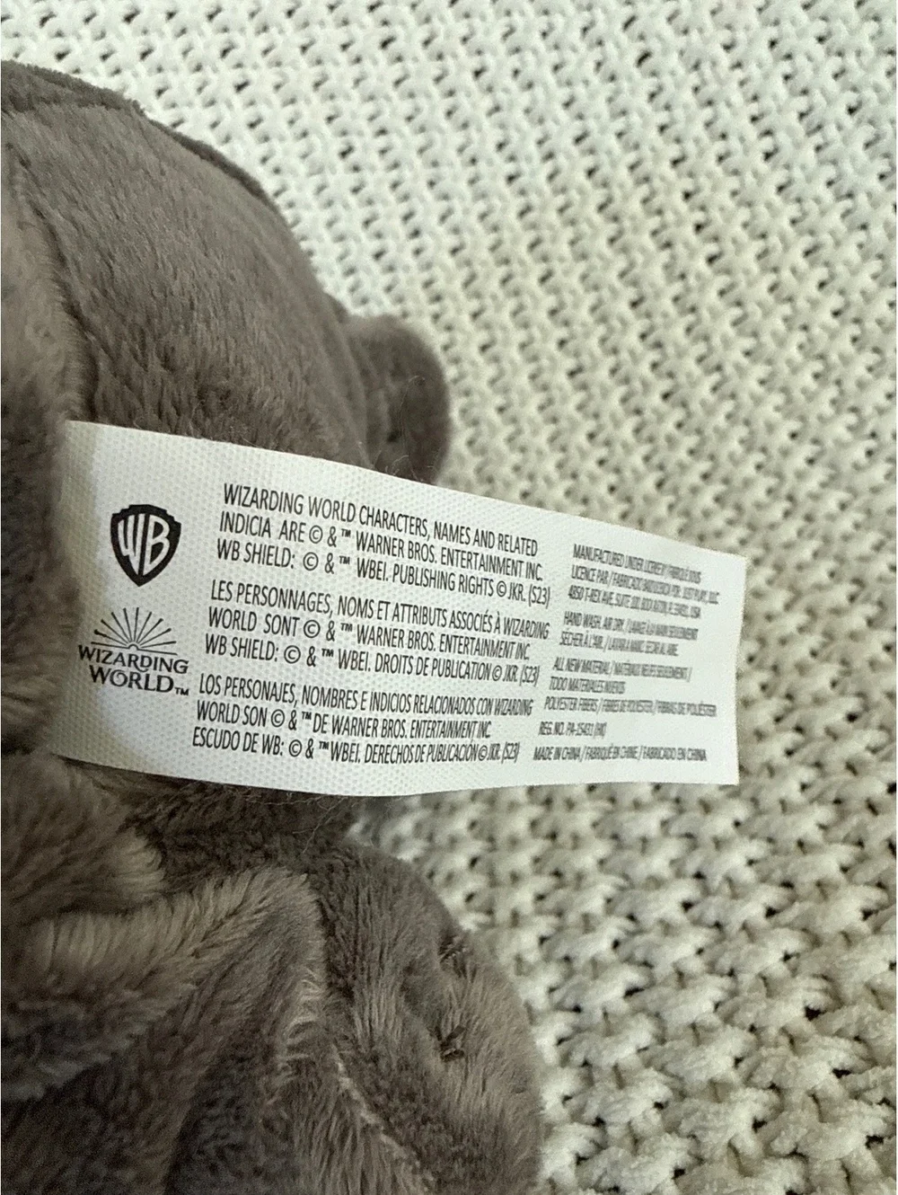 Harry Potter Fang Plush Stuffed Dog Toy